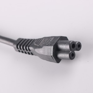 South African  power cord 16A